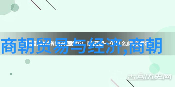 桂遇秋探究黄梅戏龙凤奇缘的物品背后历史故事