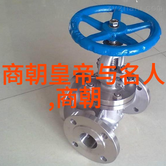 明末英雄谱十大名将抗清史