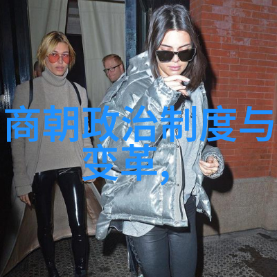 明朝开国之君朱元璋的统治历程与社会变革
