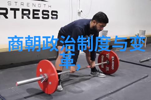 东北大坑原始欲爱我的山野情深故事