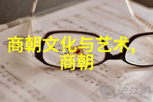 武术健身始兴体验的艺术修行