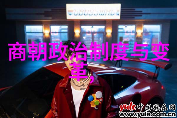 公交车后车座的疯狂CGH视频 - 逆袭之旅公交车后座变身CGH世界