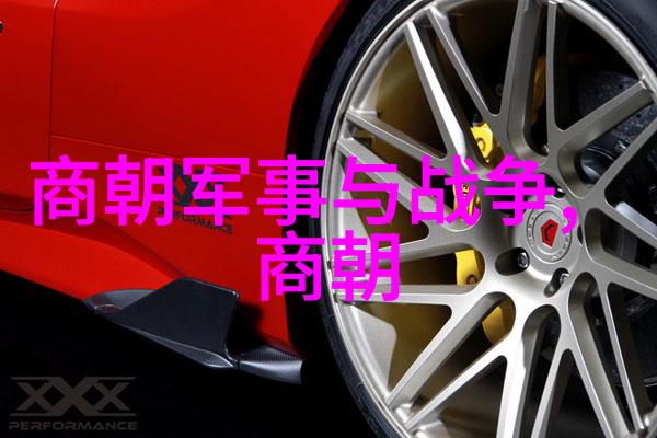 奇迹与历史-乾隆活了141岁揭秘帝王的不老传说