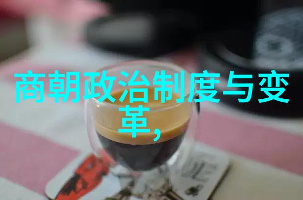 宋朝算大一统的王朝吗中国历史王朝更替宋代文化