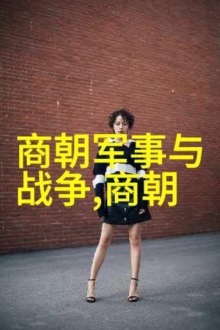 探秘中国古代神话故事中的奇幻生物与神祇形象
