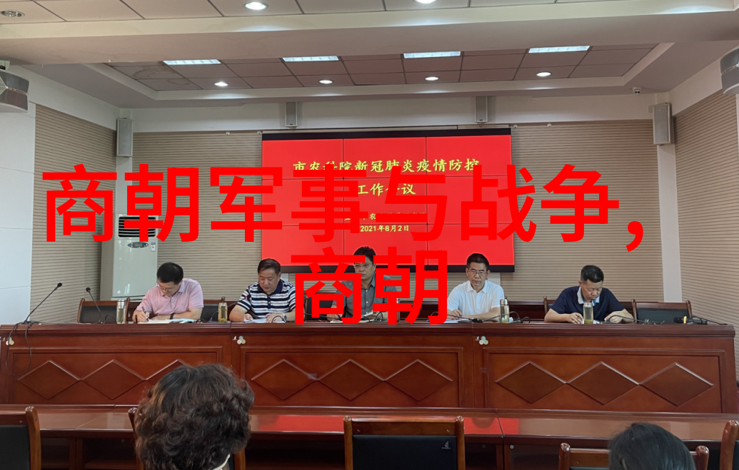 清洗异己的手段在明朝历史上占据了怎样的重要位置