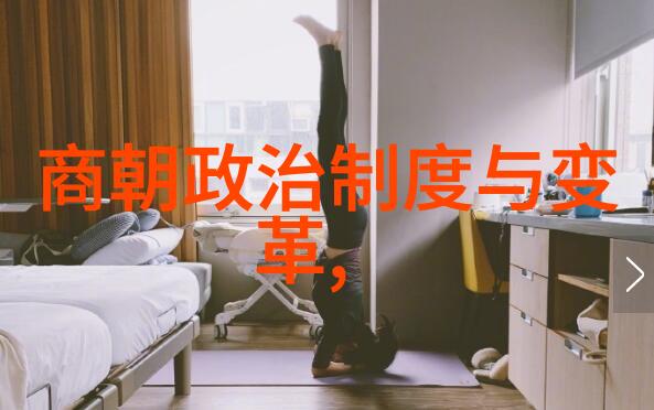 一前一后三个人轮换躁B我和朋友们的无聊周末