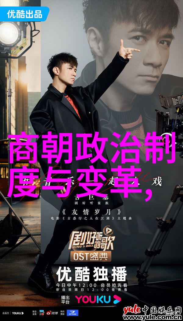 努尔哈赤为何不传位给多尔衮在大自然的考验中寻找答案