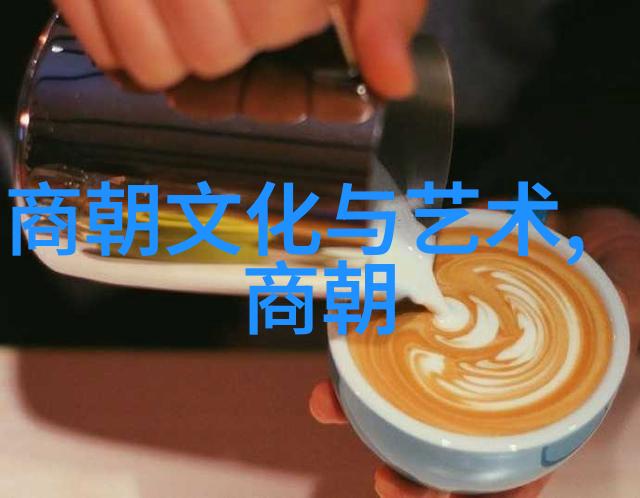 南宋史话江山代有改变