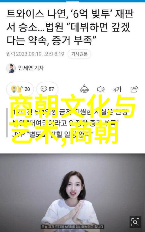 明初统一战役从南京到北京建立中央集权