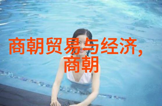 元朝覆灭考征服力衰退与内部腐败的双重打击