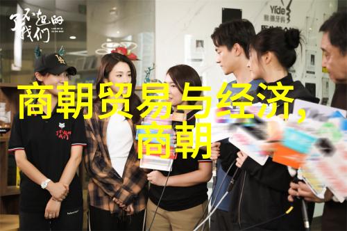 秦良玉明朝那些事儿中的隐逸之士