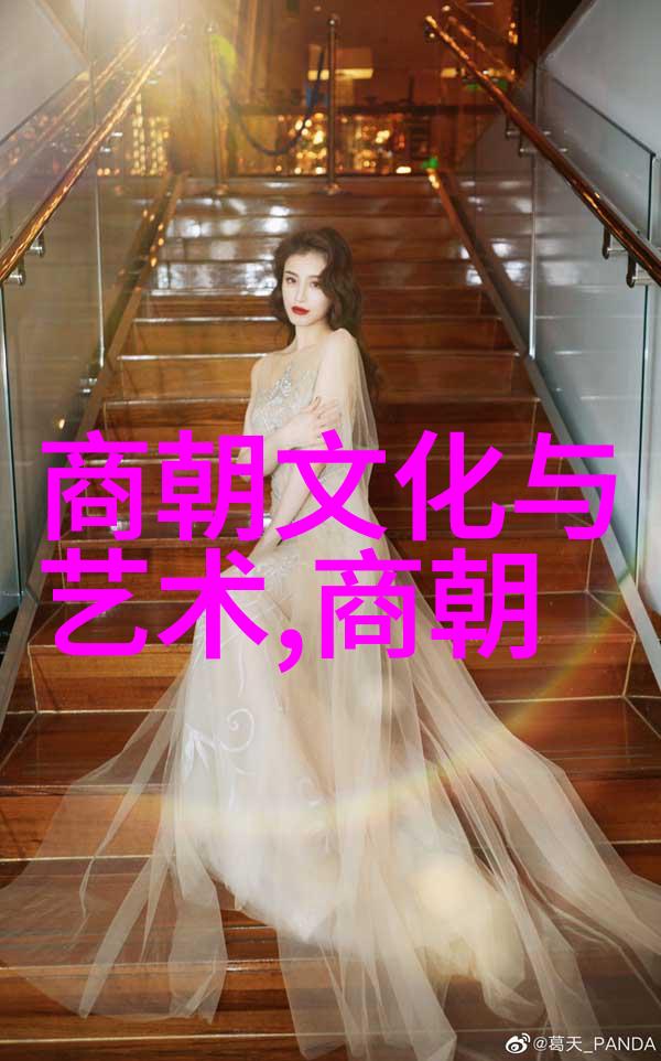 科研立项申请书承父业传家风中科院遗传与发育生物学研究所荣誉研究员陈受宜的纪念篇