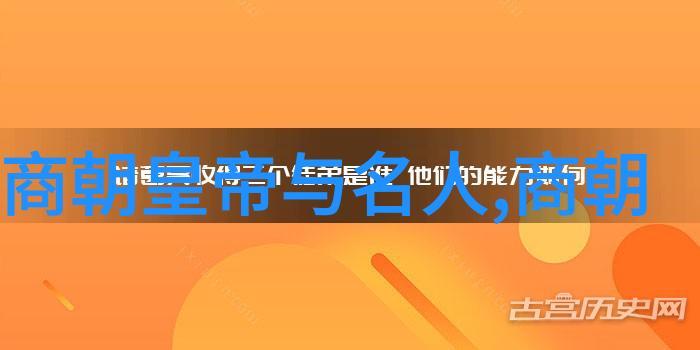 明末三大案的血腥历史考察