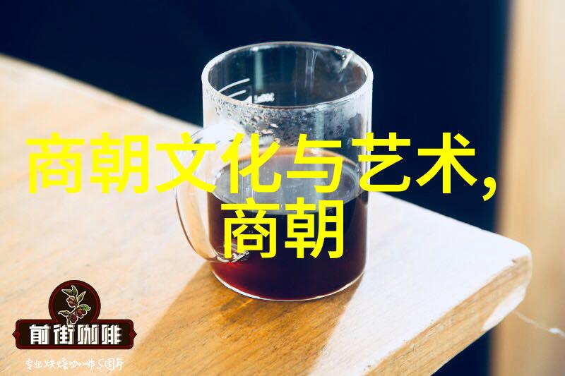 京剧中的花旦是指李经畲票友的传唱