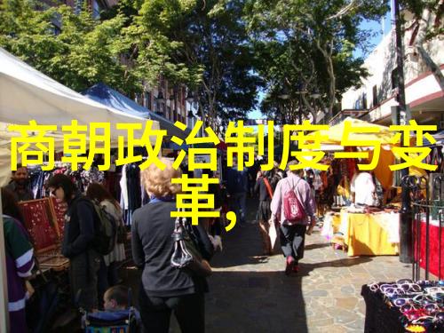 中年女士的烦恼痒不可忍生活中的小确幸与不易淑芬的故事