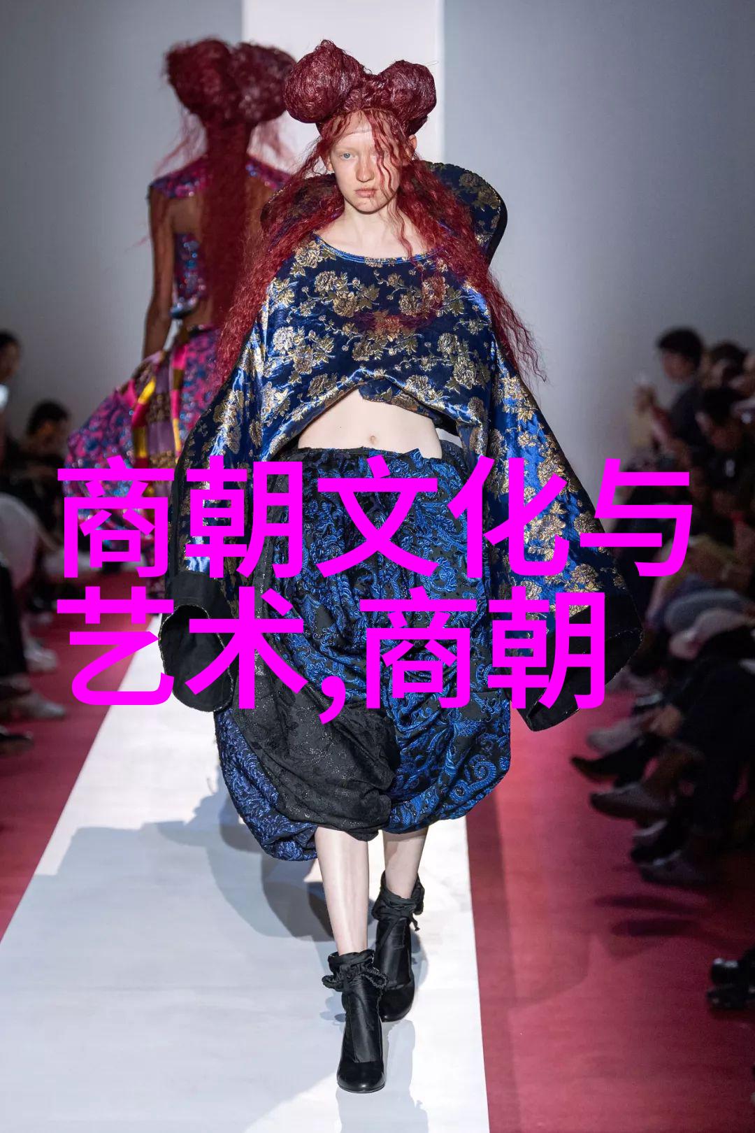 蒙古人对辽文化的影响与融合