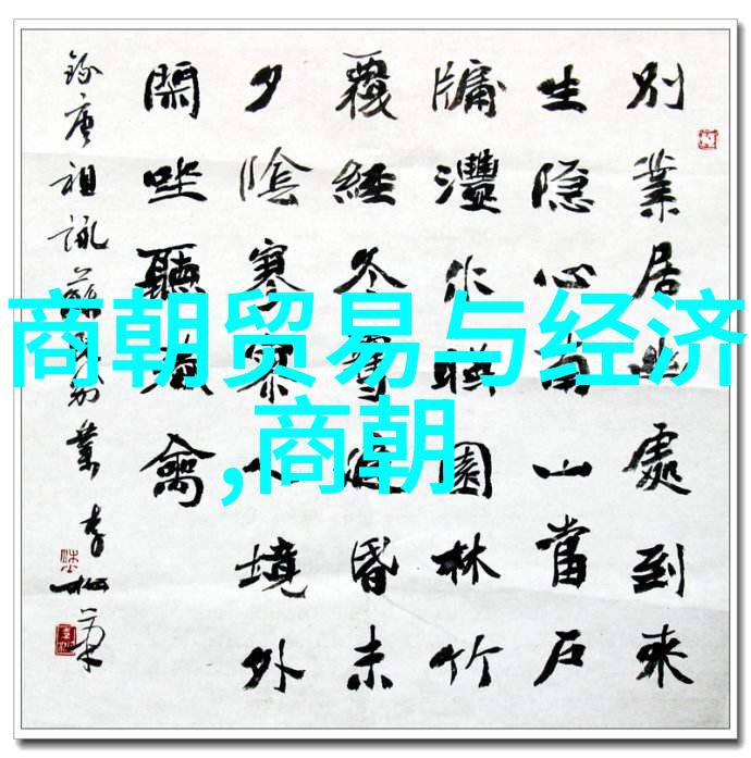 唐朝雄起李世民与六门拳法的辉煌篇章