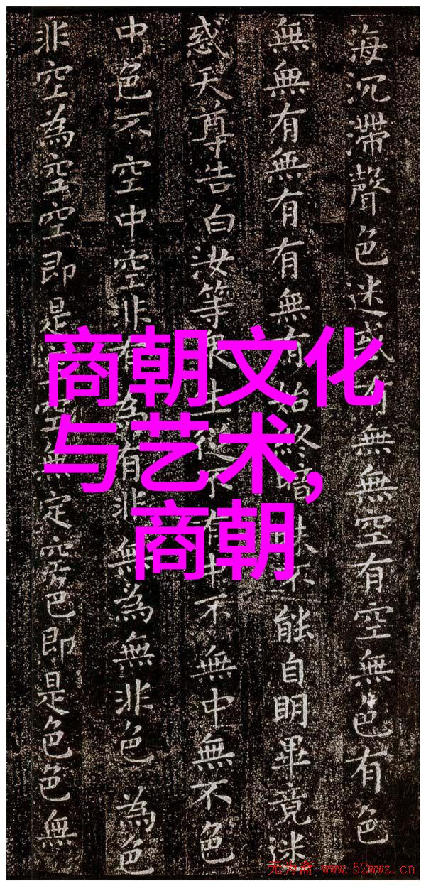 明朝庆功阁二十四功臣背后的阴谋与历史的秘密