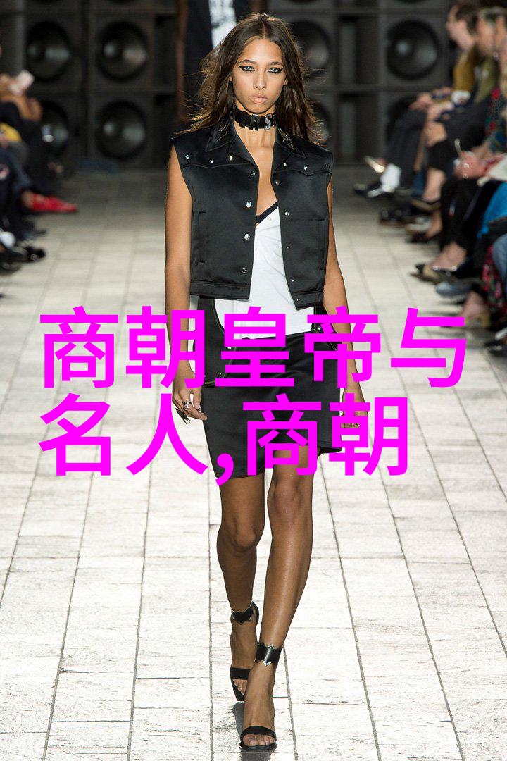 中国历史最全朝代顺序表穿越时空的王朝之旅