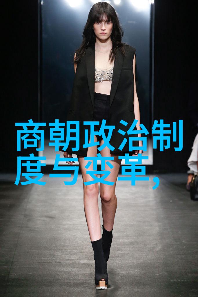 春秋之谜谁在何时为古国定都
