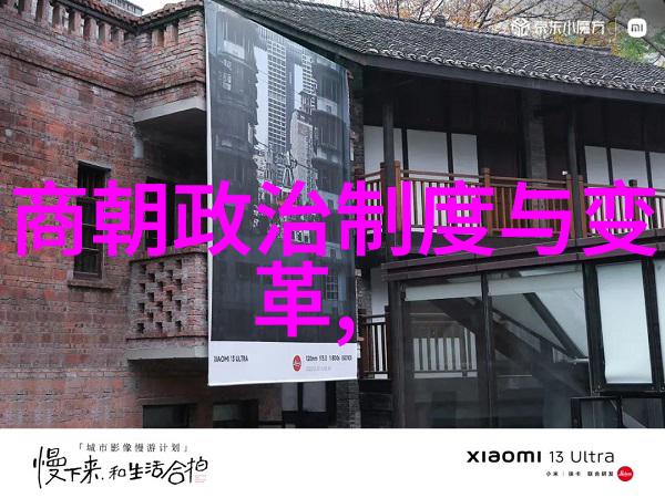 明朝那些事为啥下架-历时百集的传奇明朝那些事的下架背后
