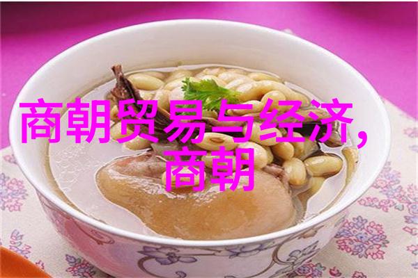 宋朝历史的文化价值 - 传承古韵启迪现代探索宋代文艺复兴的精神遗产