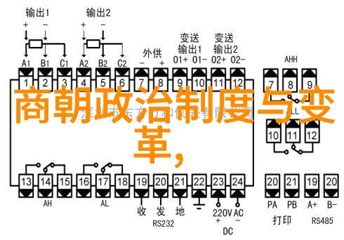 邹靛澄中国战斗机英雄人物