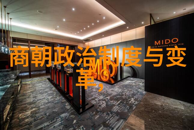 中国历史的辉煌从汉到清的帝王朝代