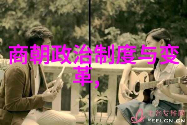 土木堡之战细节亲历者们的哀嚎与刀光