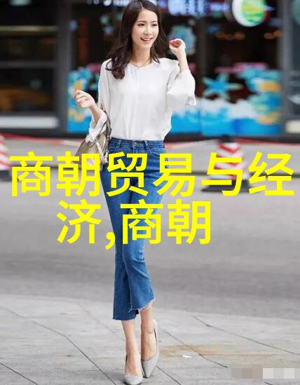 明朝风云张居正的治国之策