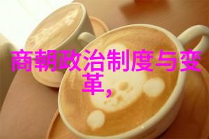 黄梅戏女驸马全集绚烂盛开第五届艺术节开幕式与闭幕式首次在天空下盛大举办