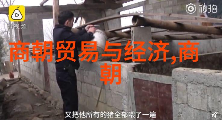 明朝那些事儿小说免费阅读-追寻历史的足迹免费阅读明朝那些日子的奇遇