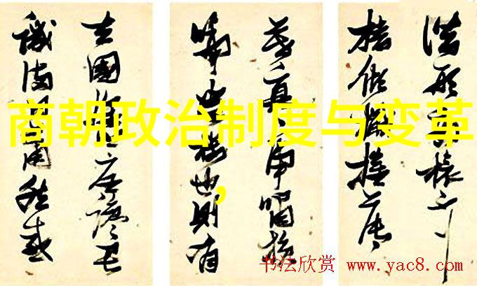 明朝的最后一代帝王崇祯皇帝的沉浮史