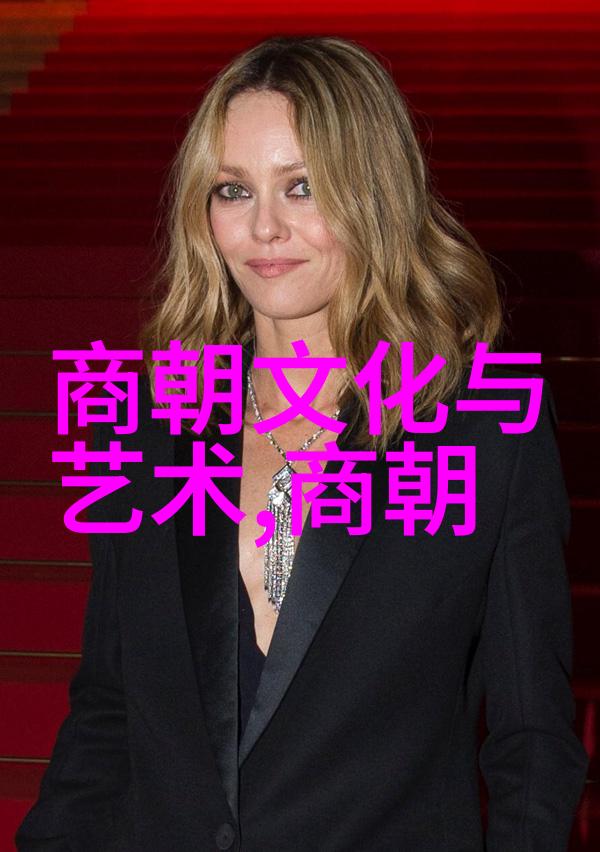 中国王朝辉煌历代帝制与文化的纵横交错