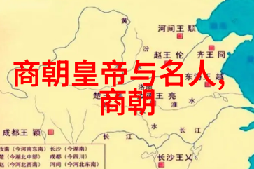 明朝覆灭记土木堡之变与国运衰败