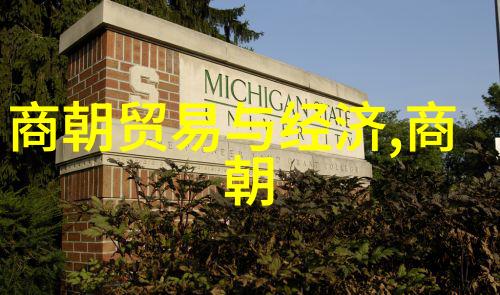 什么时候出现过中国历史上最强大的统治者