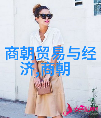 元朝的阴影与光芒从蒙古包到中国菜的奇妙旅程