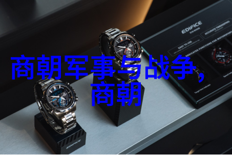 宋朝历史探究从宋史App到数字化学术研究新范式