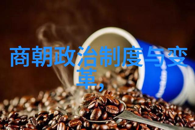 江湖传说中的三国英雄与隐逸