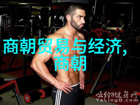 李镇宗的故事
