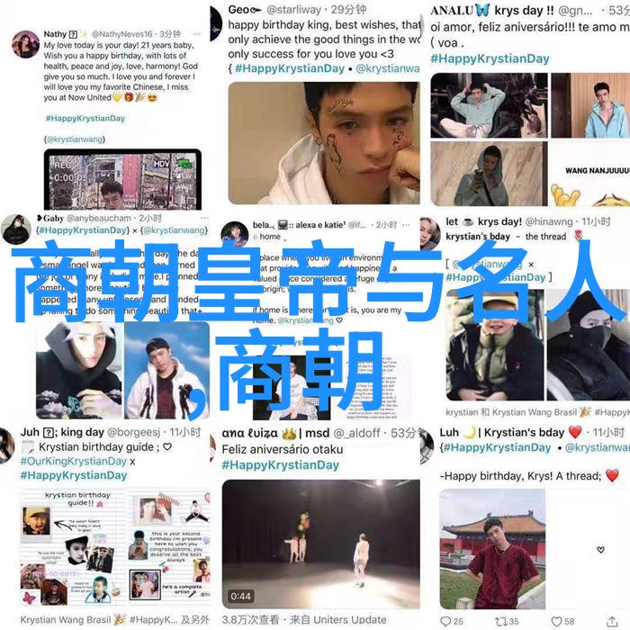 从手指创世到掌控命运女娲真实的一面