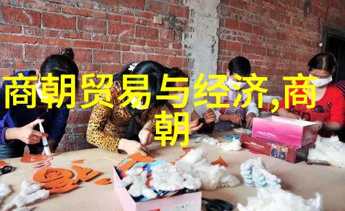 元朝年号与历时从至元到正统的历史变迁