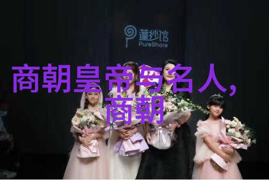 古代探险家郑和的海上奇遇