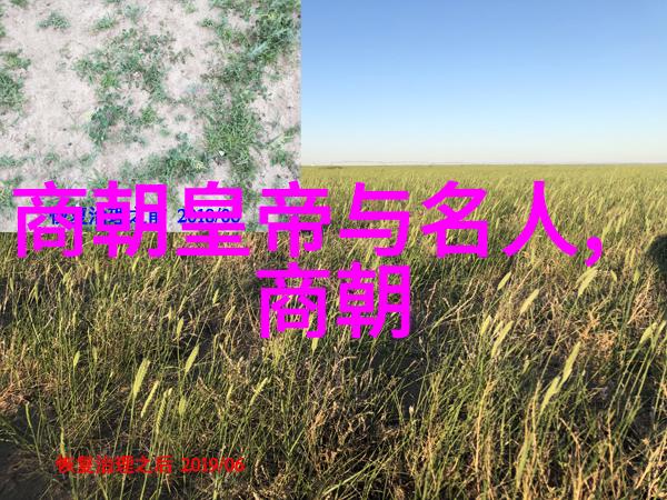 三国传奇董旻甘肃的历史巨星