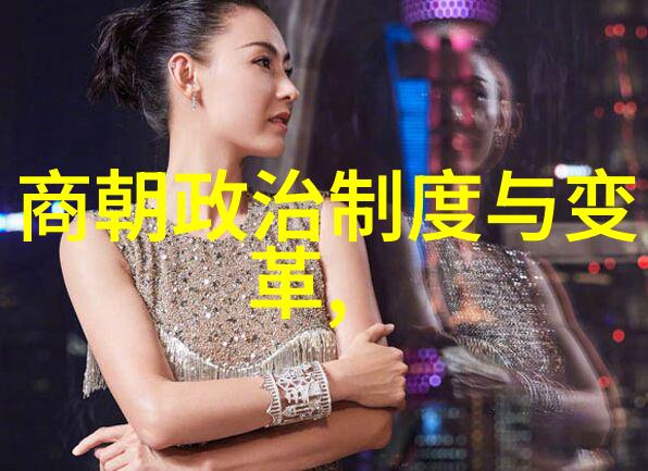在遥远古典梵语时期神话传说如同繁星点点璀璨闪耀印度神话故事中最著名的牛郎织女传说则是夸张了天际间爱情