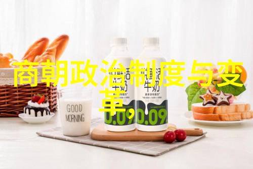 张作霖的军旅生涯忠诚与牺牲的足迹