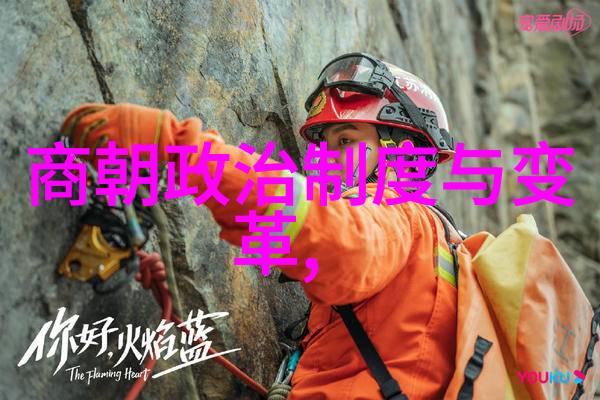 下一站幸福小说下载-追逐梦想的旅途揭秘下一站幸福小说背后的故事与魅力