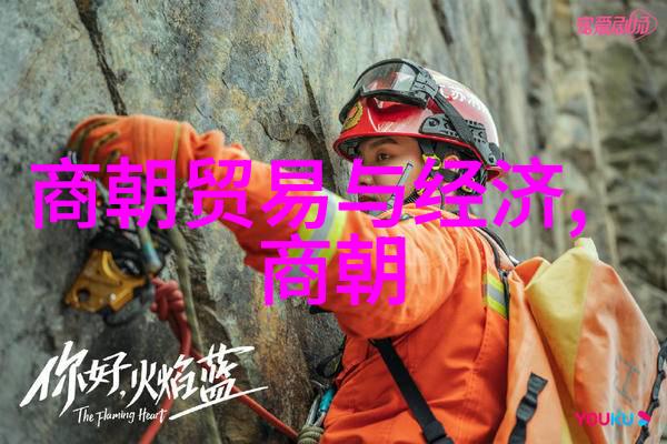 东汉末年英雄孛儿只斤middot拙赤合撒儿1164
