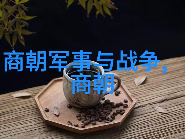 汉献帝如同无力之主手中握有重兵的刘氏宗亲却仿佛观棋待势